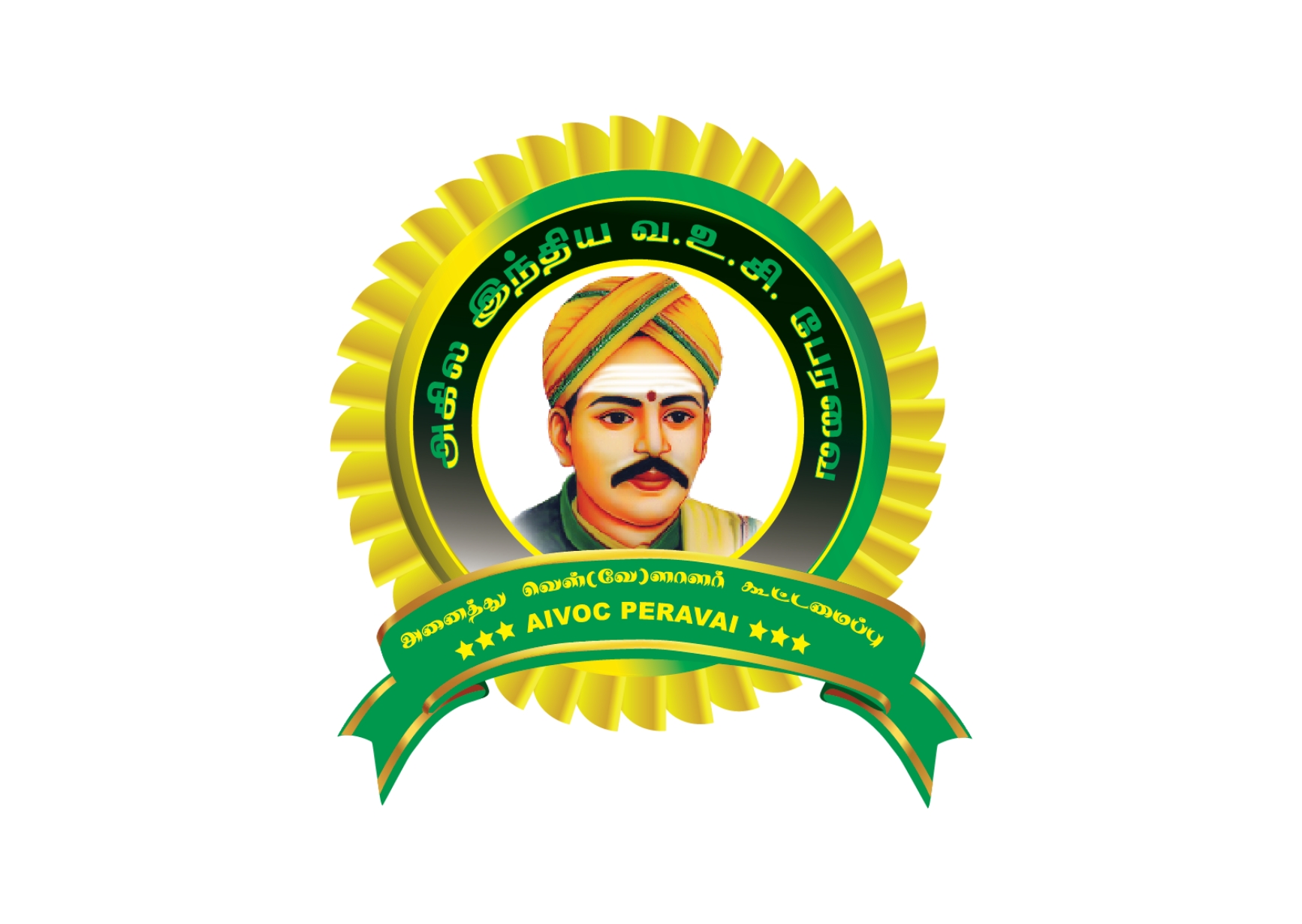 AK Startup Logo